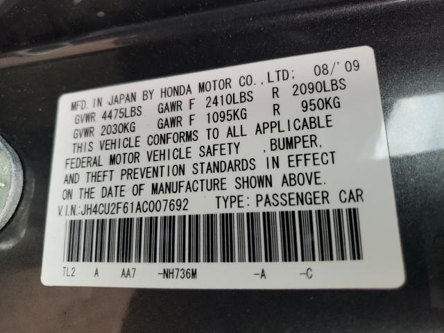 Photo 9 VIN: JH4CU2F61AC007692 - ACURA TSX 