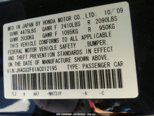 Photo 8 VIN: JH4CU2F61AC012195 - ACURA TSX 