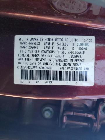 Photo 11 VIN: JH4CU2F61AC012696 - ACURA TSX 