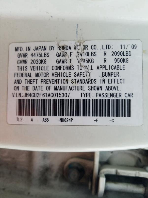 Photo 9 VIN: JH4CU2F61AC015307 - ACURA TSX 