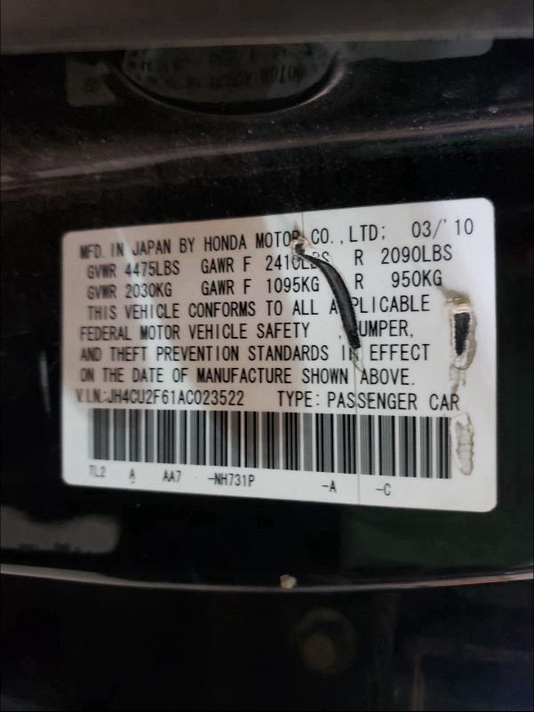 Photo 9 VIN: JH4CU2F61AC023522 - ACURA TSX 