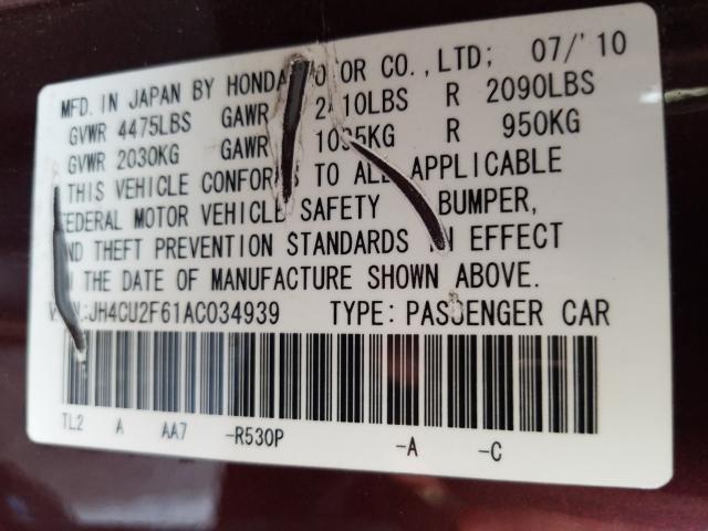 Photo 9 VIN: JH4CU2F61AC034939 - ACURA TSX 