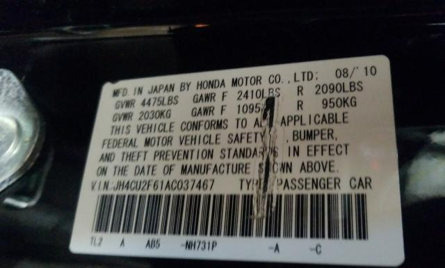 Photo 9 VIN: JH4CU2F61AC037467 - ACURA TSX 