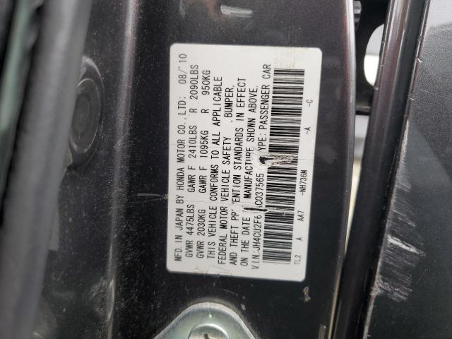 Photo 11 VIN: JH4CU2F61AC037565 - ACURA TSX 