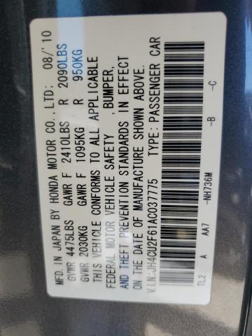 Photo 12 VIN: JH4CU2F61AC037775 - ACURA TSX 