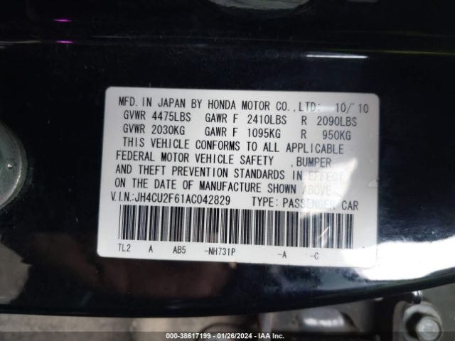 Photo 8 VIN: JH4CU2F61AC042829 - ACURA TSX 