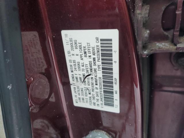 Photo 11 VIN: JH4CU2F61BC000338 - ACURA TSX 