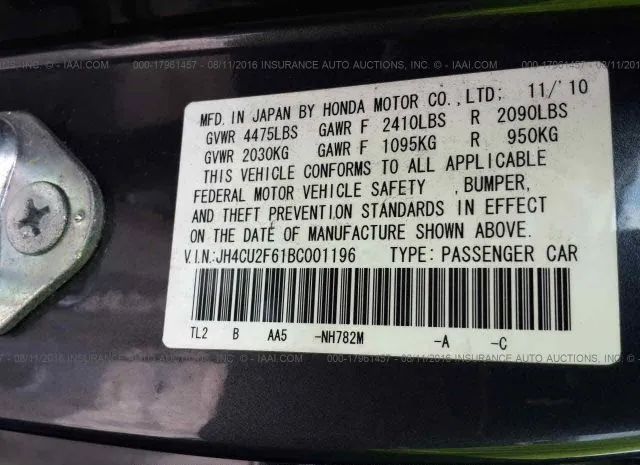 Photo 8 VIN: JH4CU2F61BC001196 - ACURA TSX 