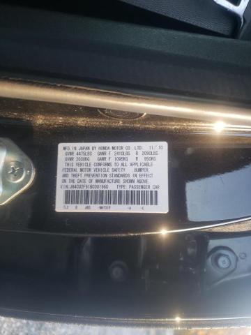 Photo 9 VIN: JH4CU2F61BC001960 - ACURA TSX 