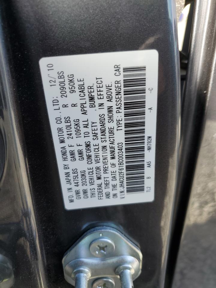 Photo 11 VIN: JH4CU2F61BC003403 - ACURA TSX 