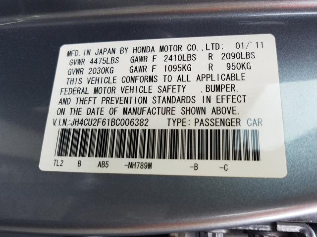 Photo 9 VIN: JH4CU2F61BC006382 - ACURA TSX 