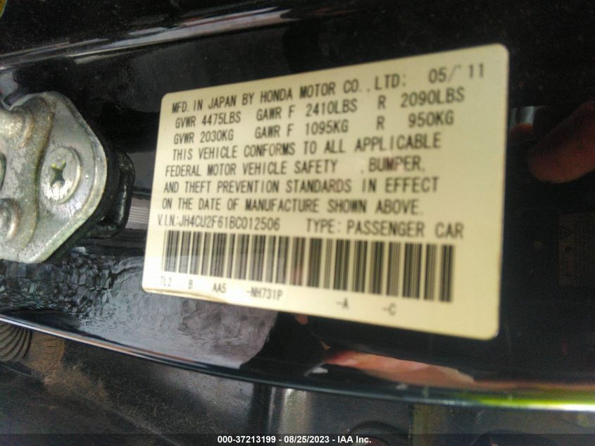 Photo 8 VIN: JH4CU2F61BC012506 - ACURA TSX 