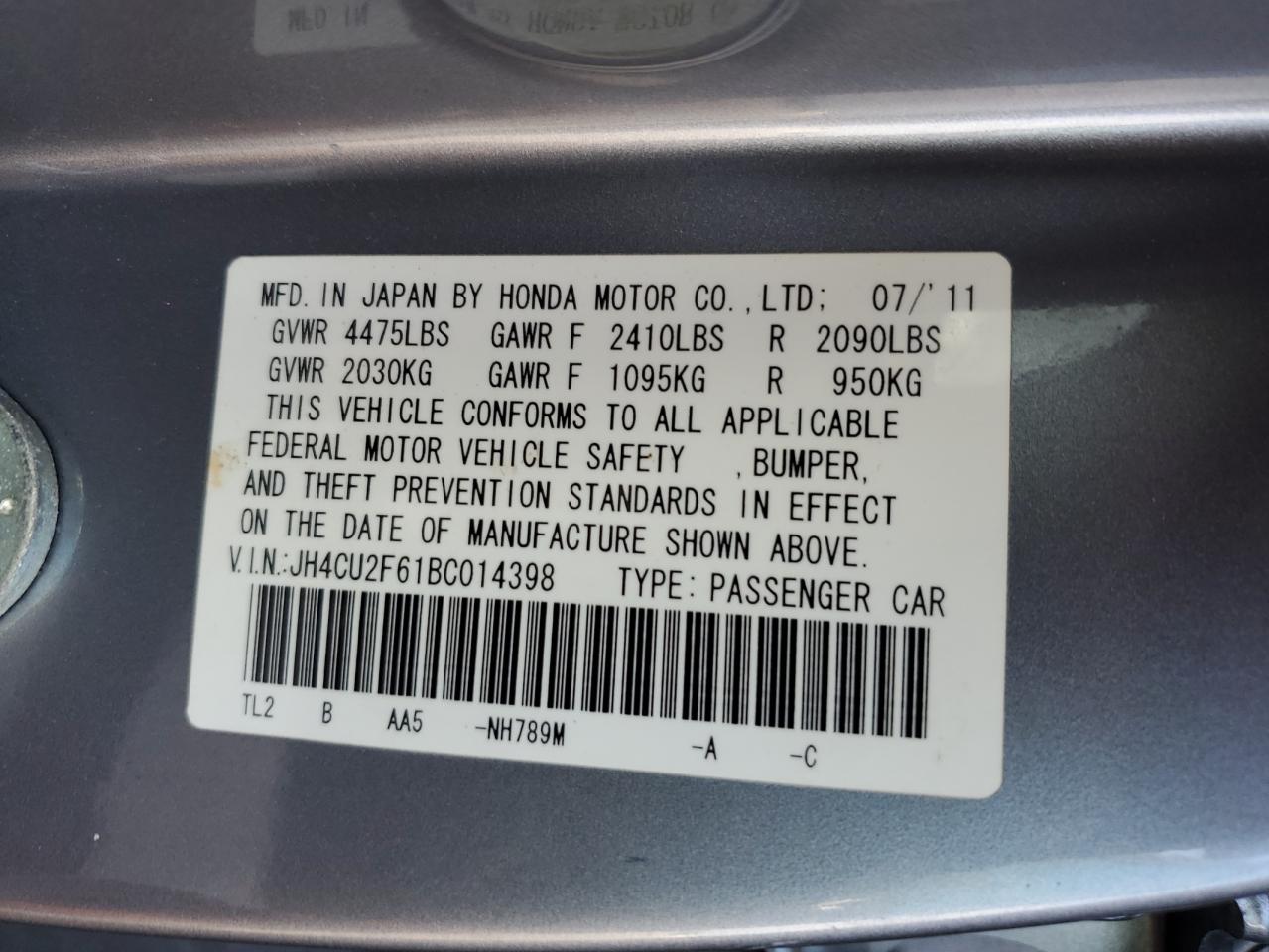 Photo 11 VIN: JH4CU2F61BC014398 - ACURA TSX 