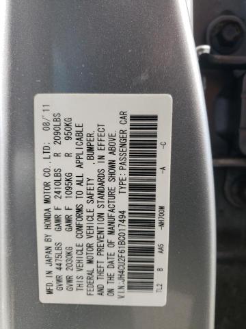 Photo 11 VIN: JH4CU2F61BC017494 - ACURA TSX 