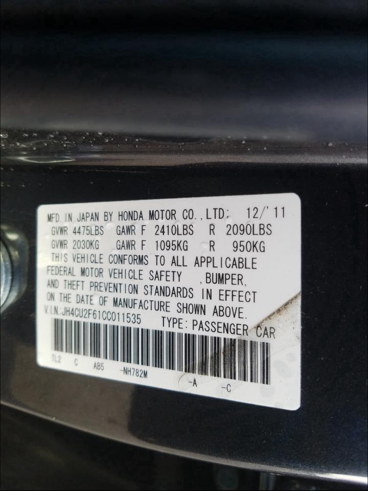 Photo 9 VIN: JH4CU2F61CC011535 - ACURA TSX TECH 