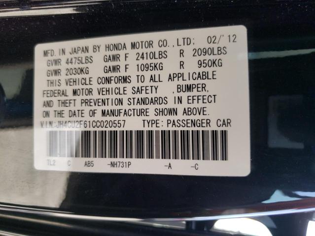 Photo 9 VIN: JH4CU2F61CC020557 - ACURA TSX 