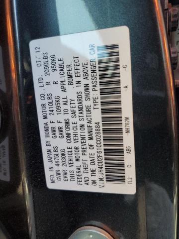 Photo 12 VIN: JH4CU2F61CC028884 - ACURA TSX TECH 