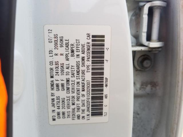 Photo 9 VIN: JH4CU2F61CC029307 - ACURA TSX TECH 