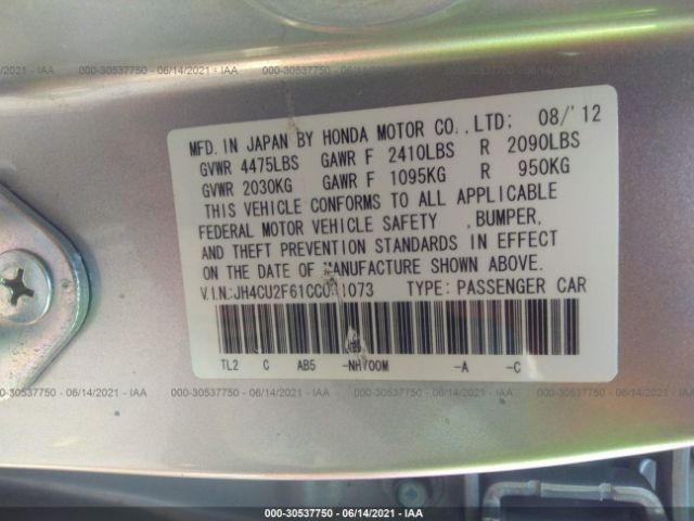 Photo 8 VIN: JH4CU2F61CC031073 - ACURA TSX 