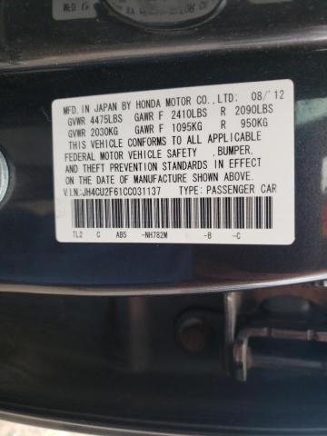 Photo 9 VIN: JH4CU2F61CC031137 - ACURA TSX TECH 