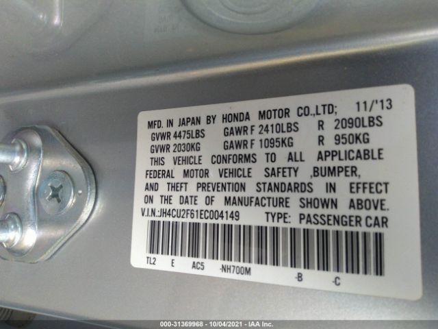 Photo 8 VIN: JH4CU2F61EC004149 - ACURA TSX 