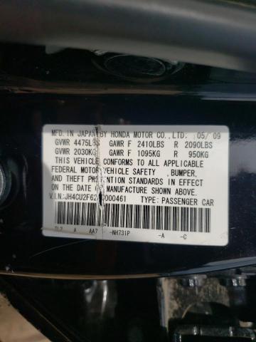 Photo 11 VIN: JH4CU2F62AC000461 - ACURA TSX 