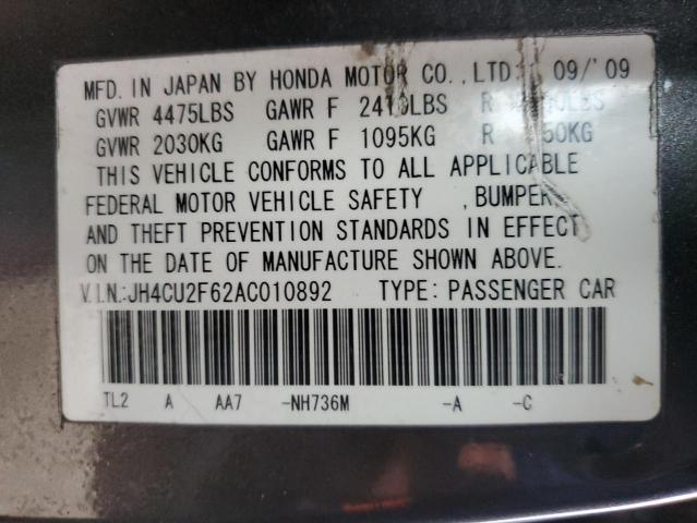 Photo 11 VIN: JH4CU2F62AC010892 - ACURA TSX 