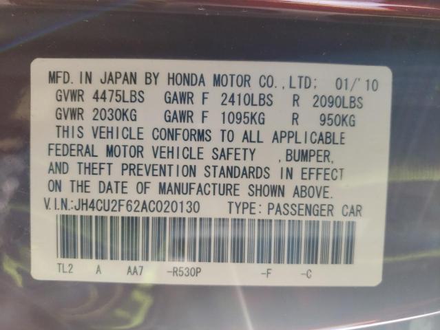 Photo 11 VIN: JH4CU2F62AC020130 - ACURA TSX 