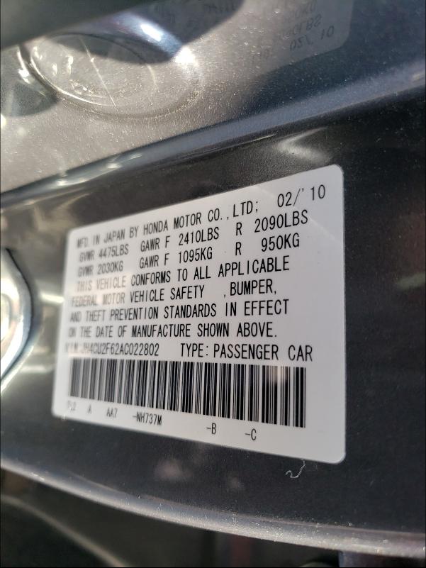 Photo 9 VIN: JH4CU2F62AC022802 - ACURA TSX 