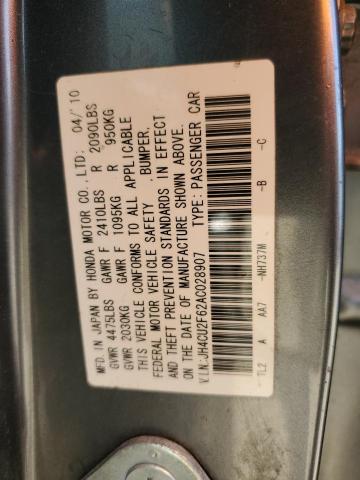 Photo 12 VIN: JH4CU2F62AC028907 - ACURA TSX 