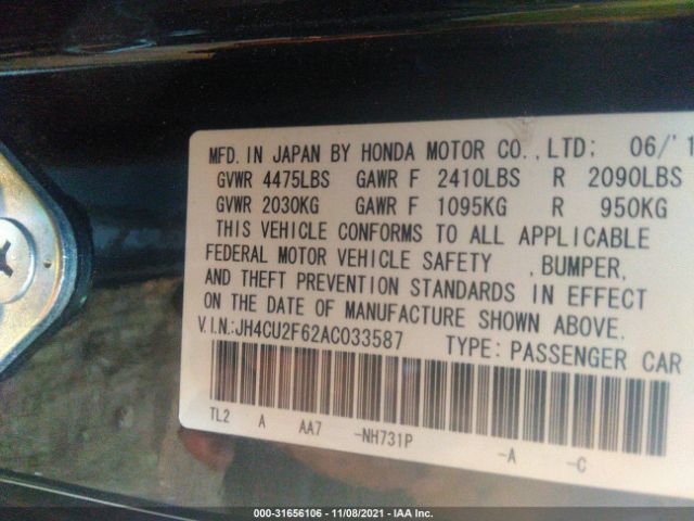 Photo 8 VIN: JH4CU2F62AC033587 - ACURA TSX 