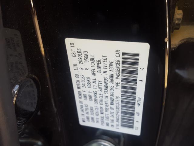 Photo 9 VIN: JH4CU2F62AC037378 - ACURA TSX 