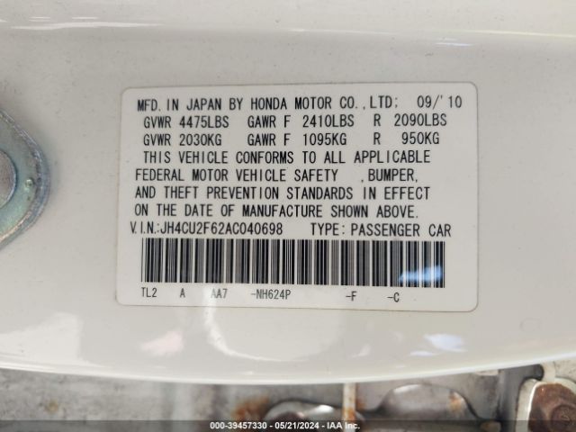 Photo 8 VIN: JH4CU2F62AC040698 - ACURA TSX 