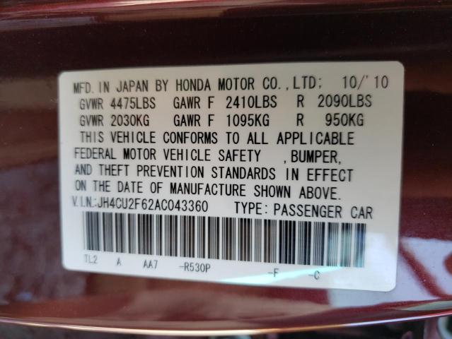 Photo 9 VIN: JH4CU2F62AC043360 - ACURA TSX 