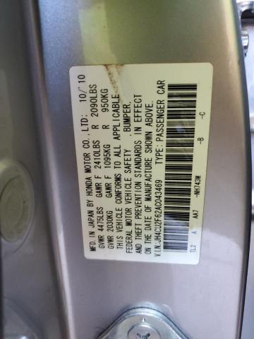 Photo 11 VIN: JH4CU2F62AC043469 - ACURA TSX 