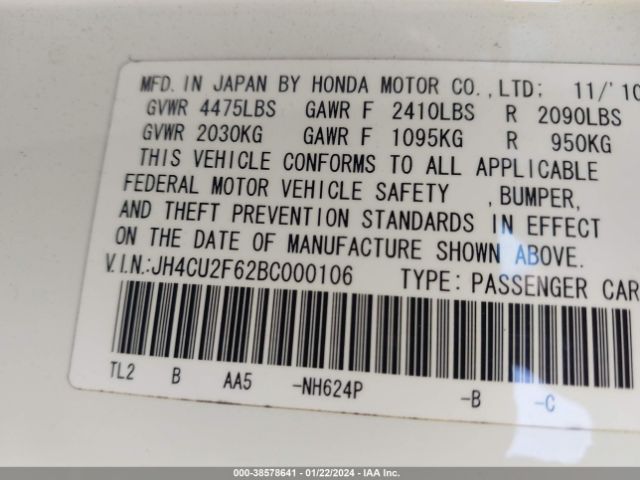 Photo 8 VIN: JH4CU2F62BC000106 - ACURA TSX 