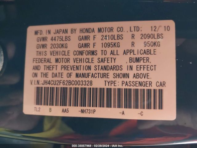 Photo 8 VIN: JH4CU2F62BC003328 - ACURA TSX 