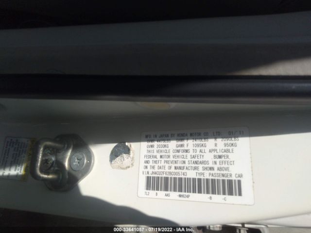 Photo 8 VIN: JH4CU2F62BC005743 - ACURA TSX 