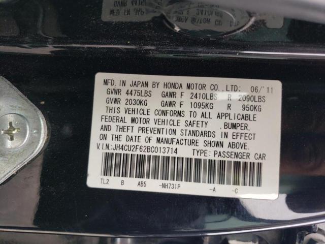 Photo 9 VIN: JH4CU2F62BC013714 - ACURA TSX 