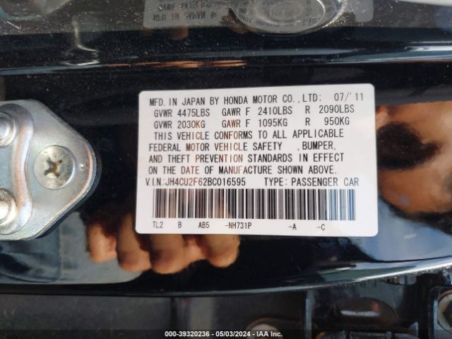 Photo 8 VIN: JH4CU2F62BC016595 - ACURA TSX 