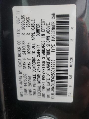 Photo 11 VIN: JH4CU2F62BC017293 - ACURA TSX 