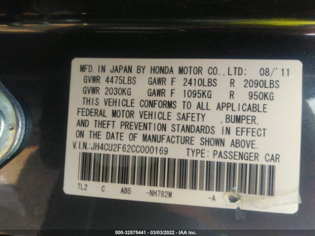 Photo 8 VIN: JH4CU2F62CC000169 - ACURA TSX 