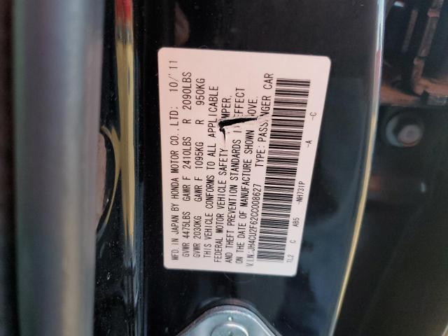 Photo 12 VIN: JH4CU2F62CC008627 - ACURA TSX TECH 