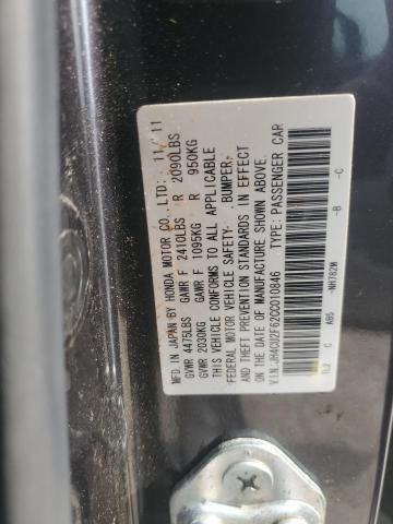 Photo 11 VIN: JH4CU2F62CC010846 - ACURA TSX 