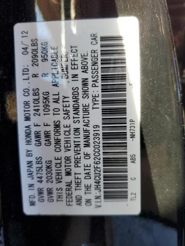 Photo 11 VIN: JH4CU2F62CC023919 - ACURA TSX TECH 