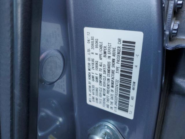 Photo 11 VIN: JH4CU2F62CC024732 - ACURA TSX 