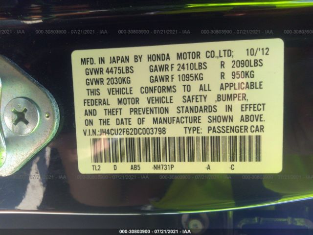 Photo 8 VIN: JH4CU2F62DC003798 - ACURA TSX 