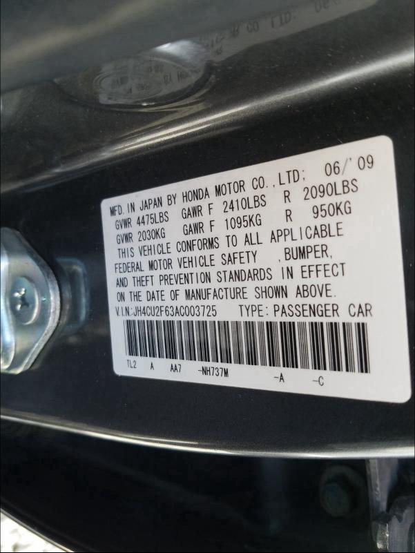 Photo 9 VIN: JH4CU2F63AC003725 - ACURA TSX 