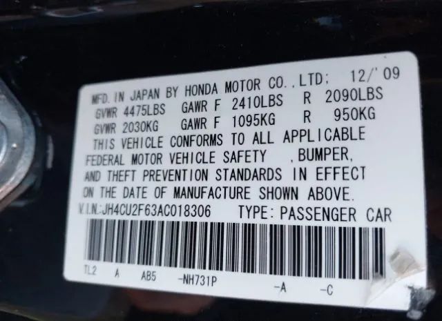 Photo 8 VIN: JH4CU2F63AC018306 - ACURA TSX 