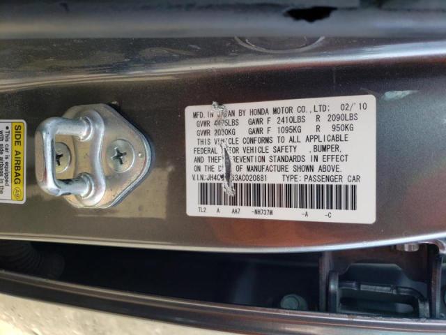 Photo 12 VIN: JH4CU2F63AC020881 - ACURA TSX 